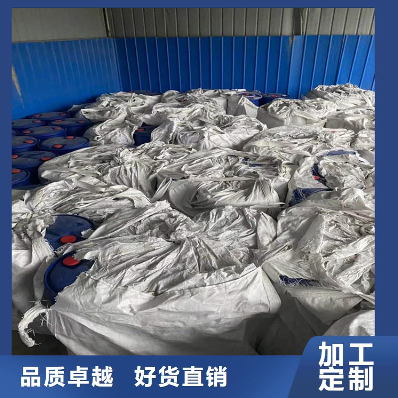 回收味精價格
