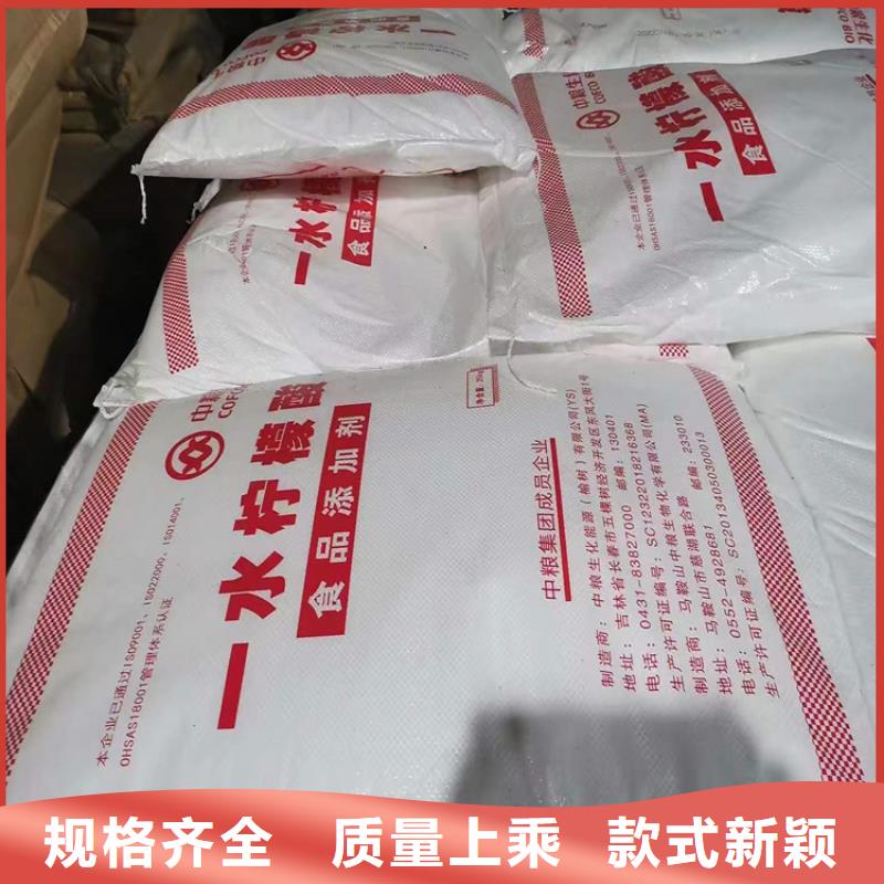 回收食品添加劑,回收硅油現貨批發