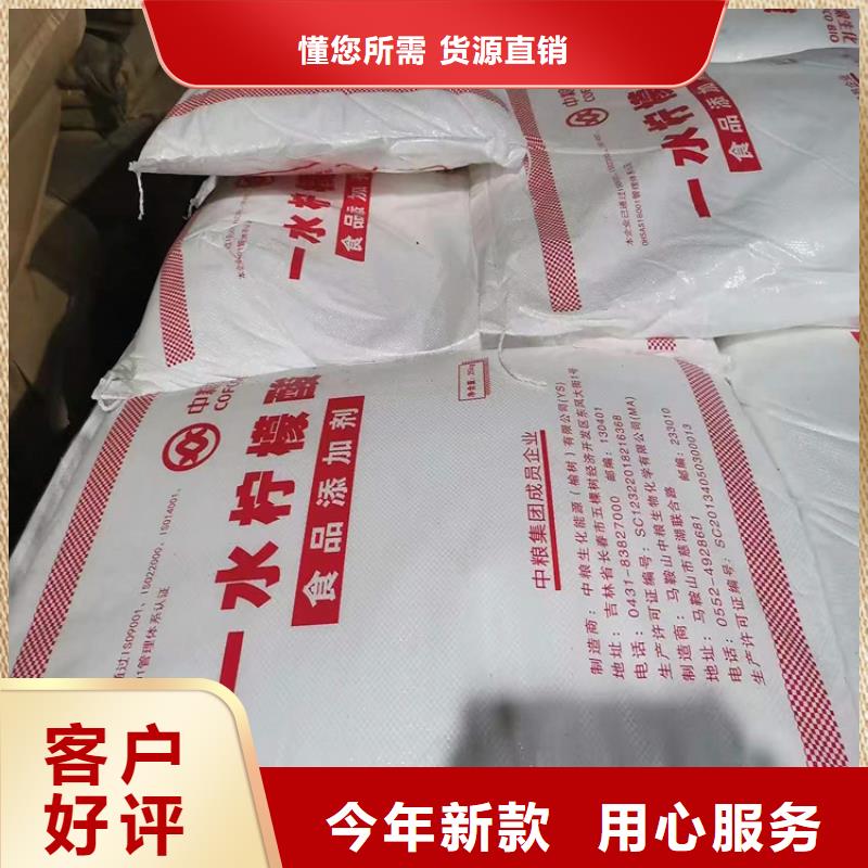 縣回收75酒精消毒液貨源