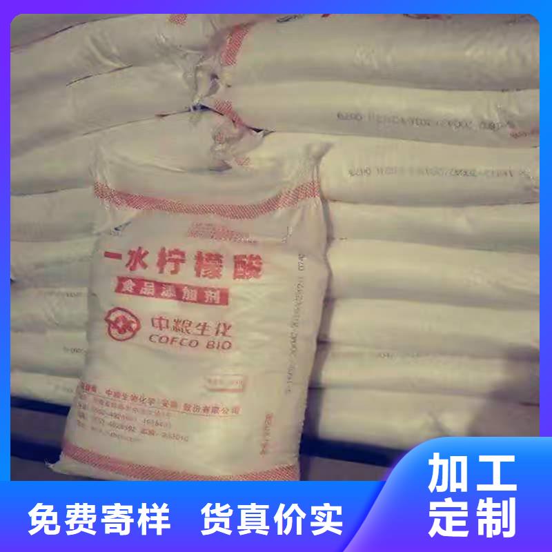 縣在線報(bào)價(jià)