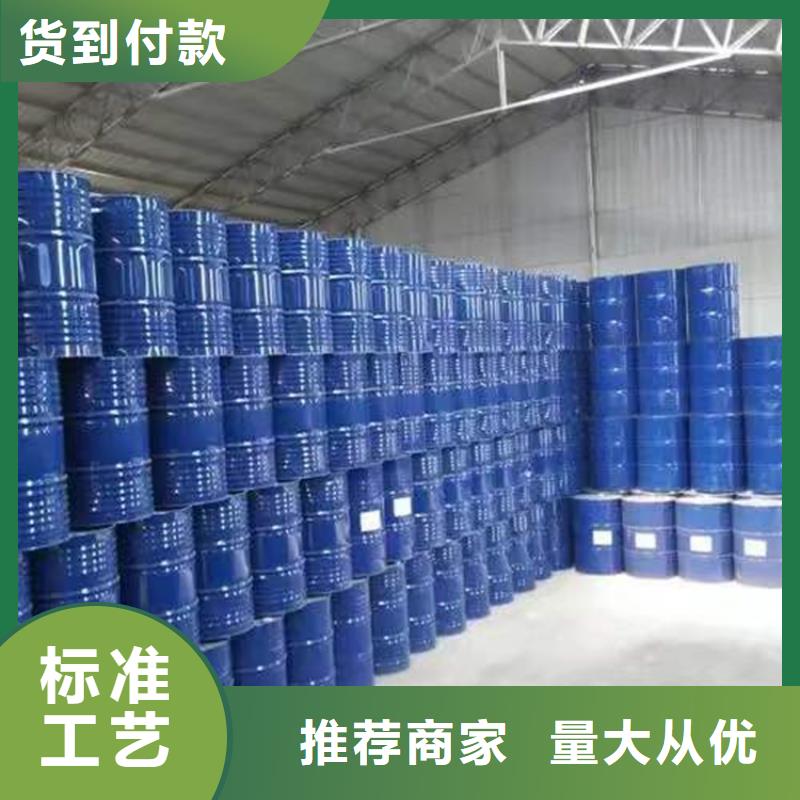 回收食品添加劑_回收化工原料48小時發(fā)貨