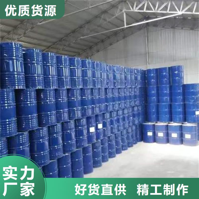 回收食品添加劑支持大批量采購