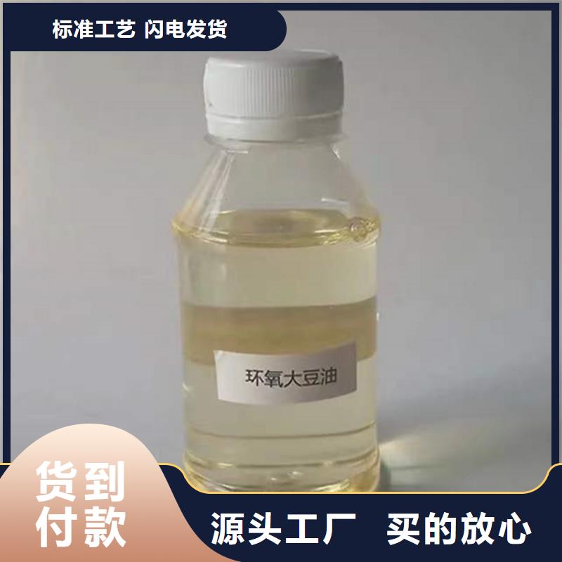 棉北街道回收淀粉來廠考察