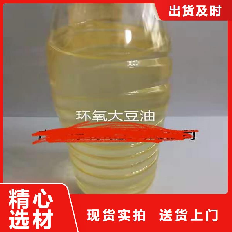 回收食品添加劑_回收化工原料48小時發(fā)貨