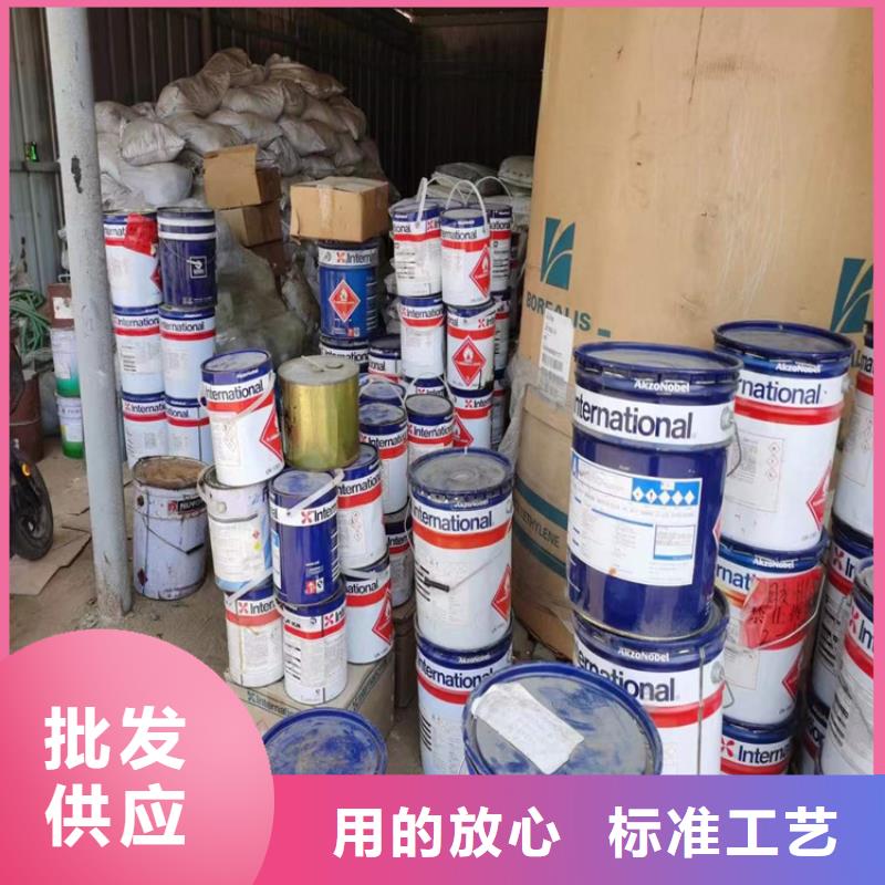 回收食品添加劑【瀝青回收】廠家直營