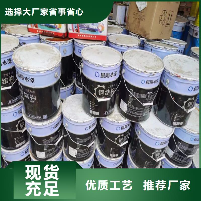 回收食品添加劑回收硅油設備齊全支持定制