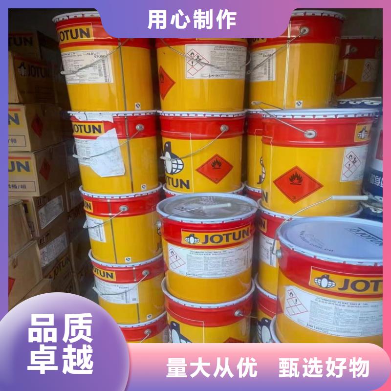 回收黑白料视频-回收黑白料|南京市|鼓楼|白下|泰州|淮安|南通|常州|宿迁