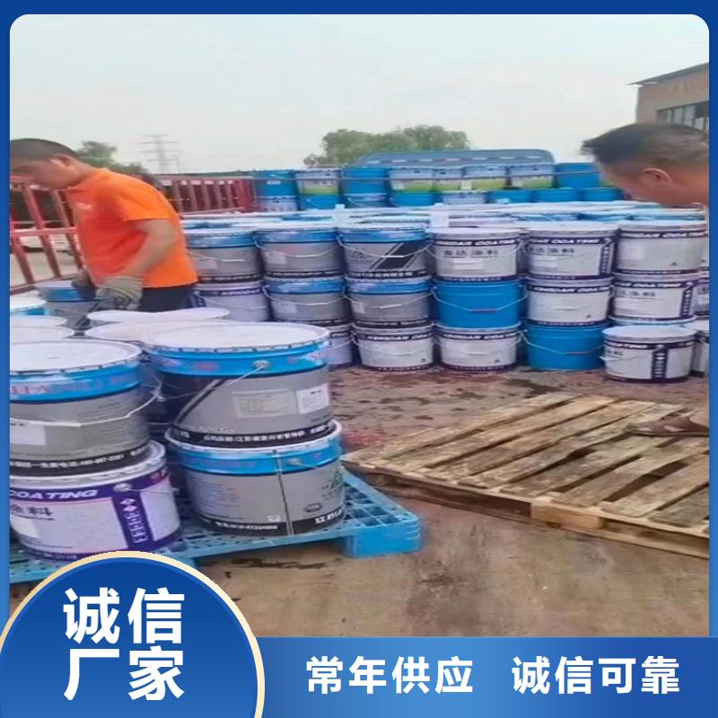 【回收食品添加劑】-回收樹脂一致好評產品