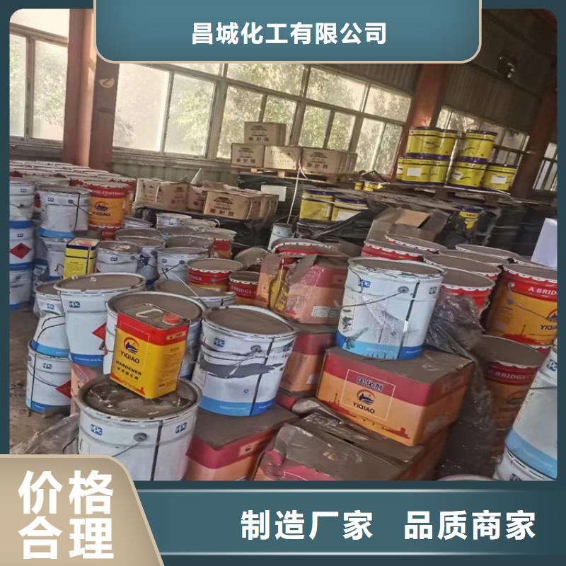 回收食品添加劑-回收AES貨源報價