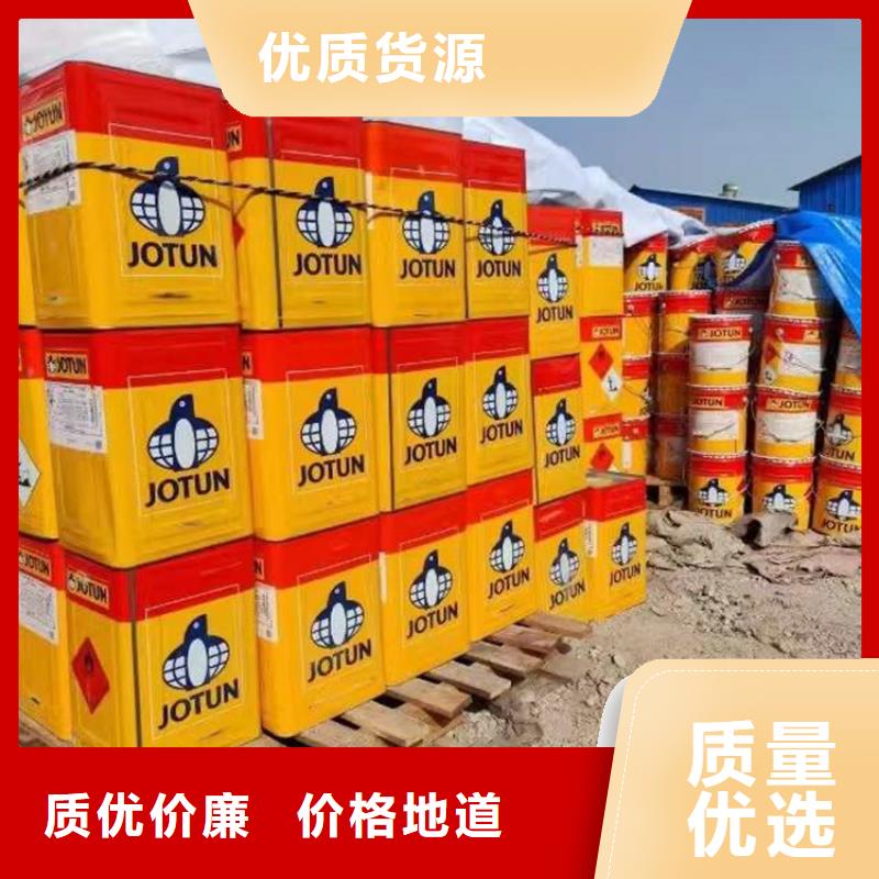 回收食品添加劑回收油漆源頭廠家來圖定制