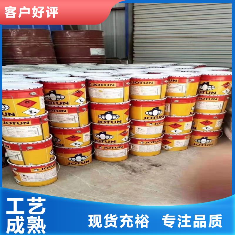 回收食品添加劑溶劑回收買的放心安興用的舒心