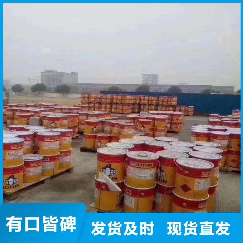 回收黑白料视频-湖南省岳阳市|湘阴|汨罗|郴州|娄底|永州|湘西|张家界|常德回收黑白料-昌城化工有限公司