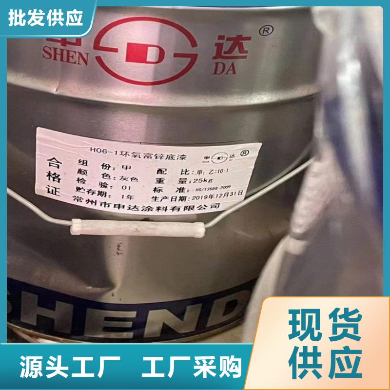  回收食品添加劑免費獲取報價