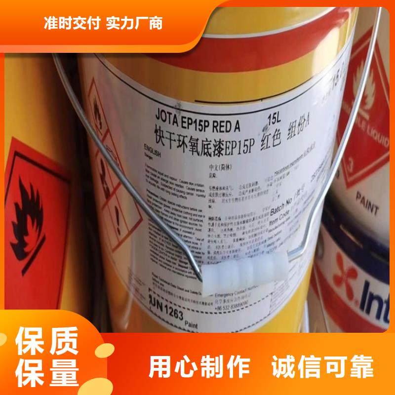 回收食品添加劑專業(yè)信賴廠家