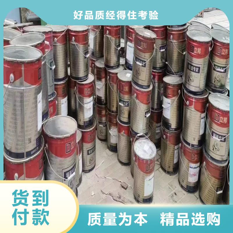【回收食品添加劑】回收溶劑自產自銷