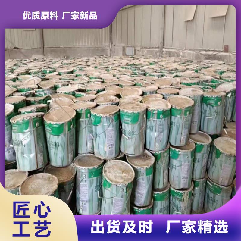 縣回收安賽蜜合法處置