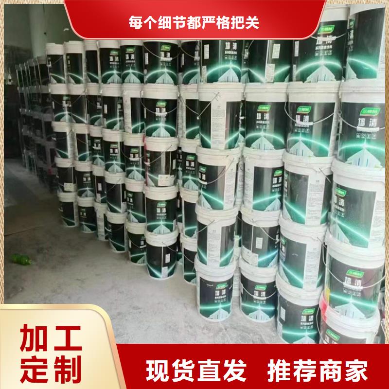 馬爾康回收黃原膠