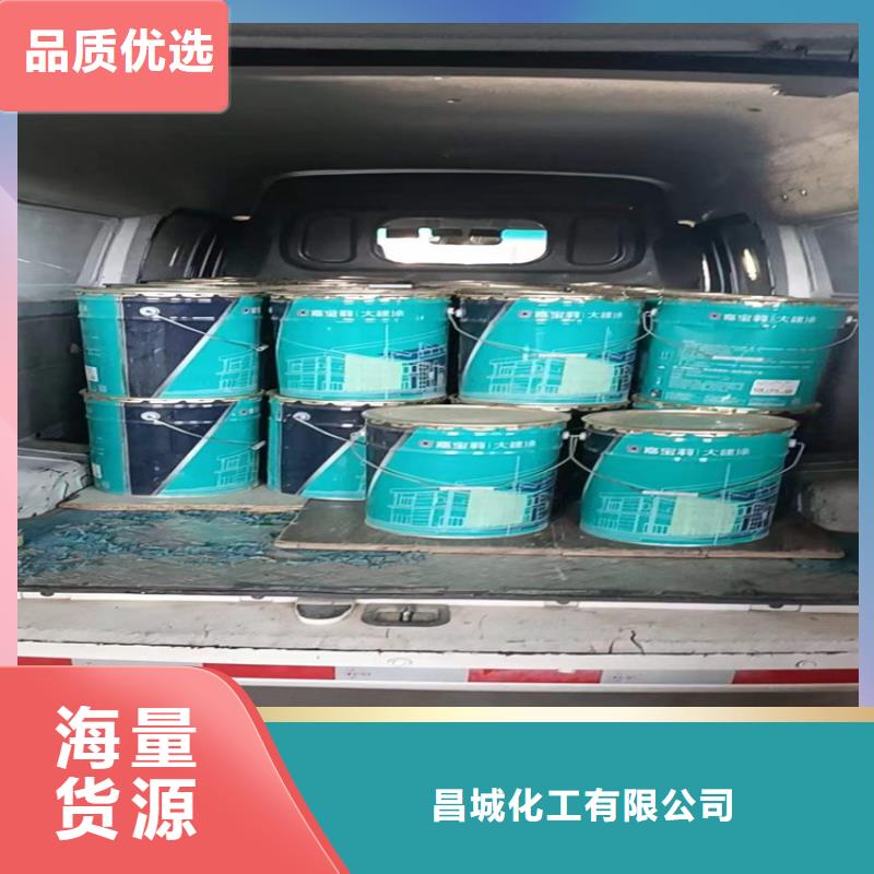  回收食品添加劑免費獲取報價