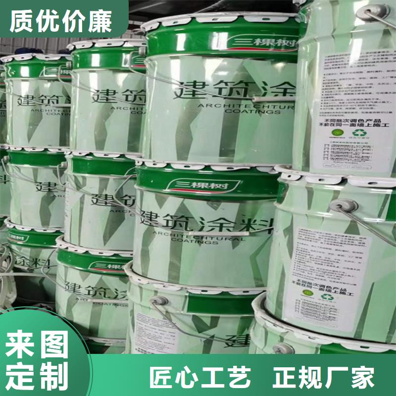 縣在線報(bào)價(jià)