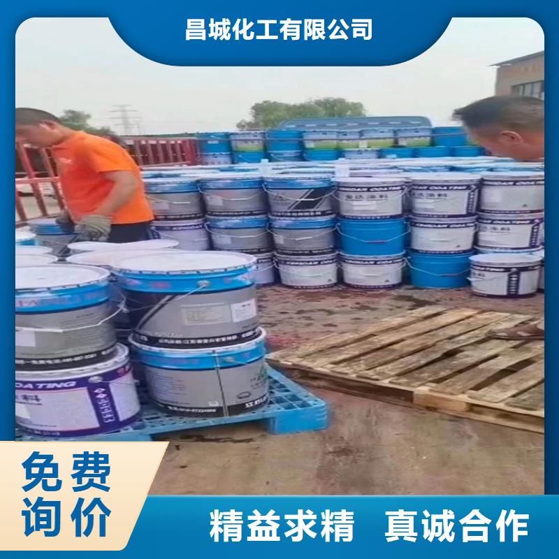 回收食品添加劑回收固化劑現(xiàn)貨