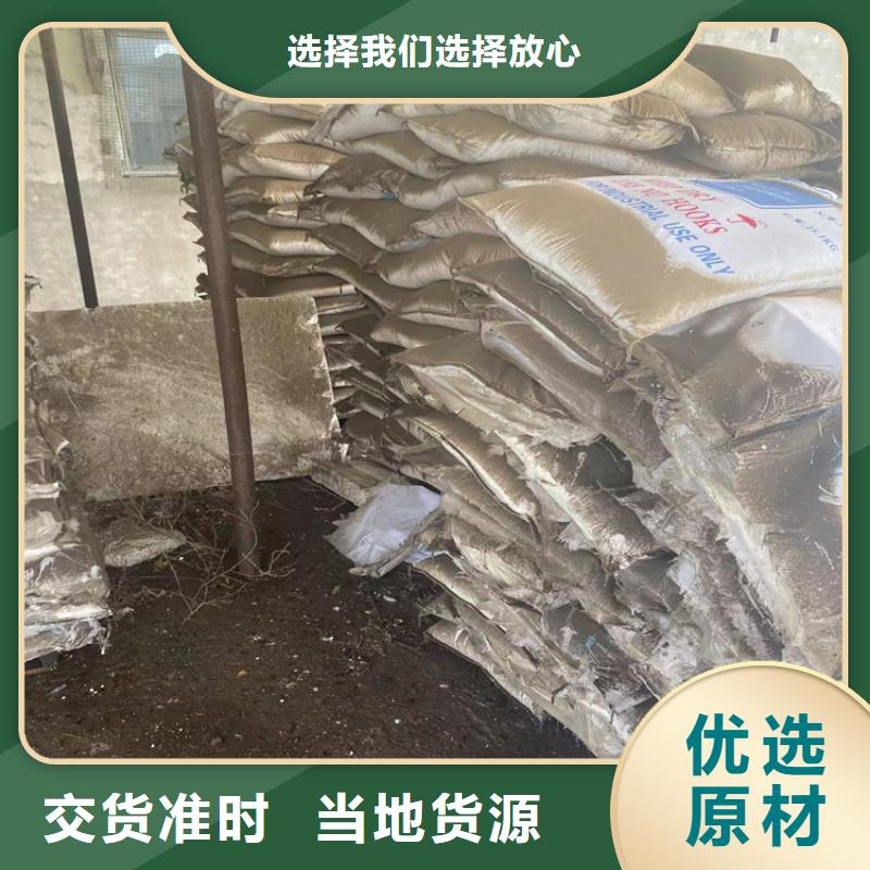 回收食品添加劑二氧化硅回收好貨直供