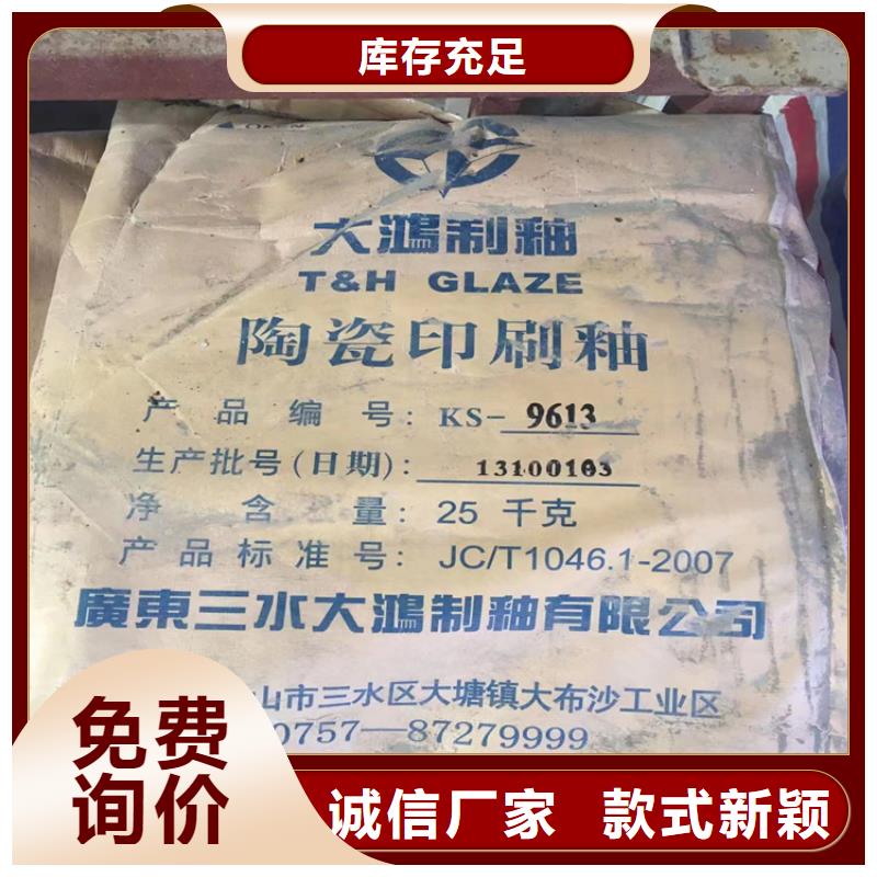 縣優(yōu)惠報(bào)價(jià)