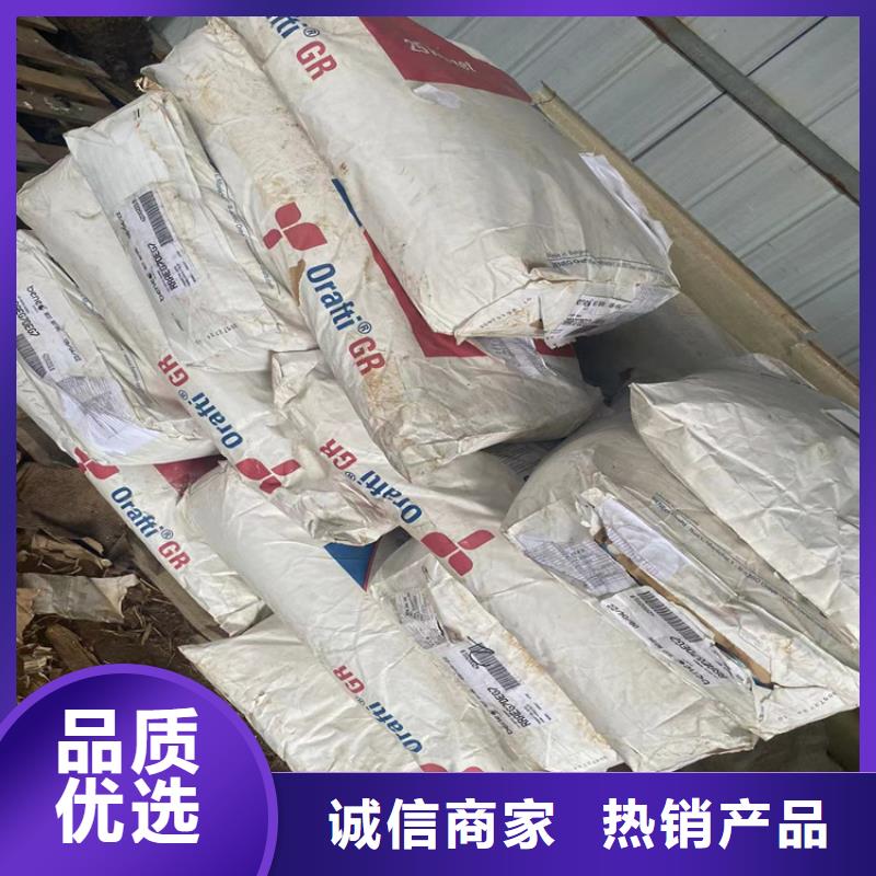 縣團隊