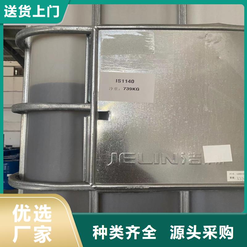 縣回收75酒精消毒液貨源