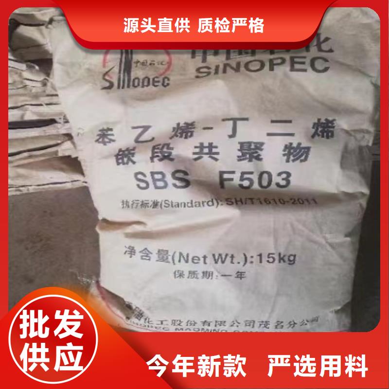 縣在線報價