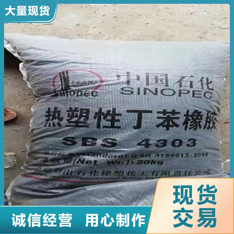 縣回收75酒精消毒液貨源