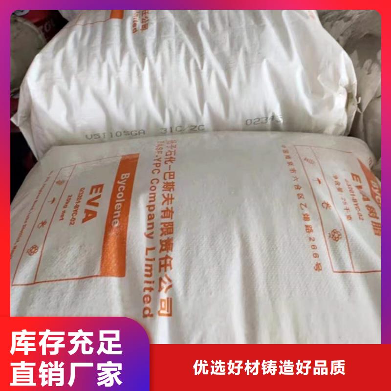 齊全