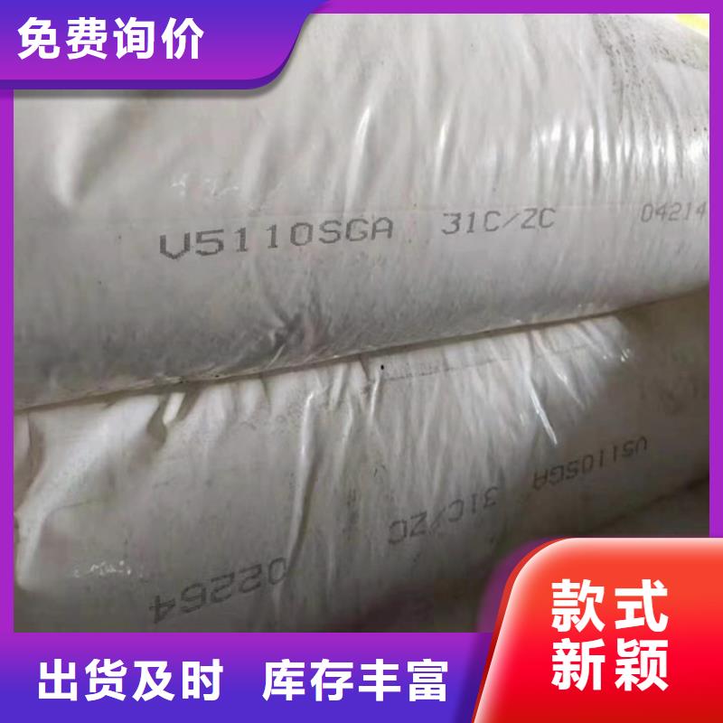 洪湖庫存黃原膠回收
