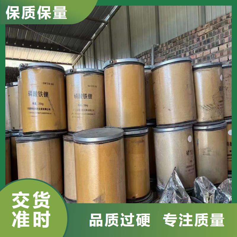 回收食品添加劑油漆回收出廠嚴(yán)格質(zhì)檢