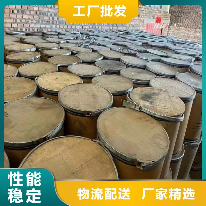 回收食品添加劑回收化工原料質量上乘