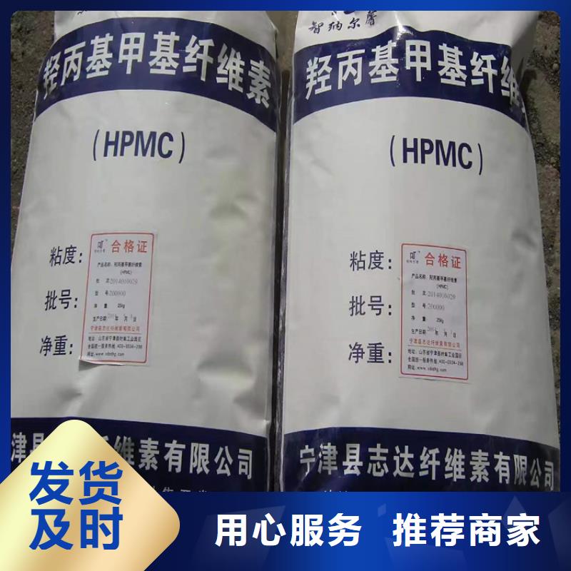 回收食品添加劑用心做好每一件產品