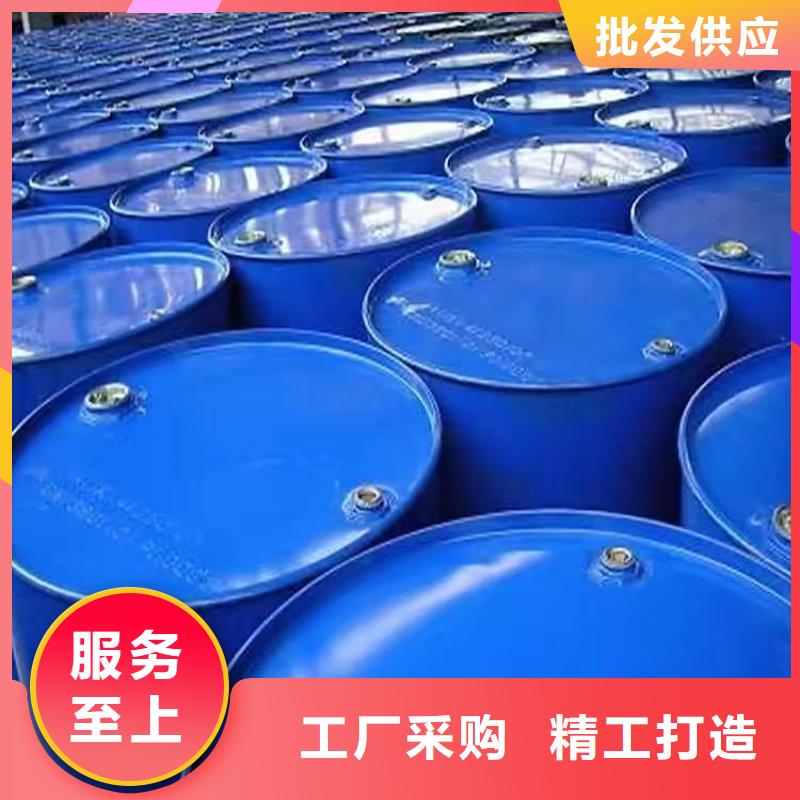 回收明膠降級使用