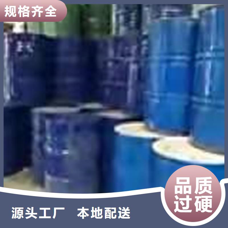 回收食品添加劑保障產(chǎn)品質(zhì)量