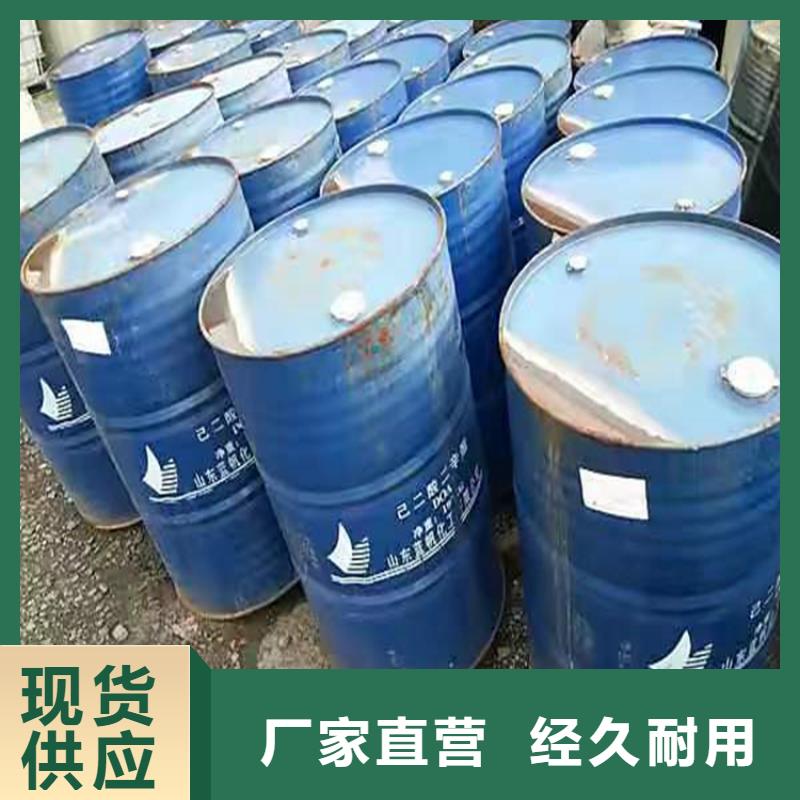  回收食品添加剂匠心打造