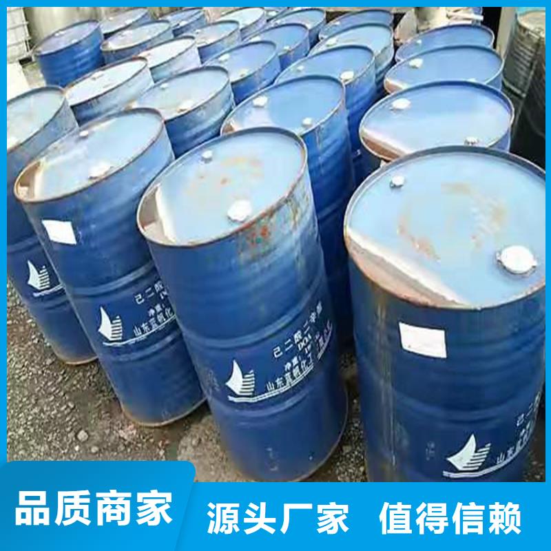回收食品添加剂用心做好每一件产品