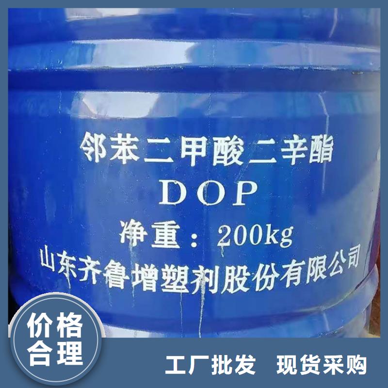 回收食品添加剂一件也发货