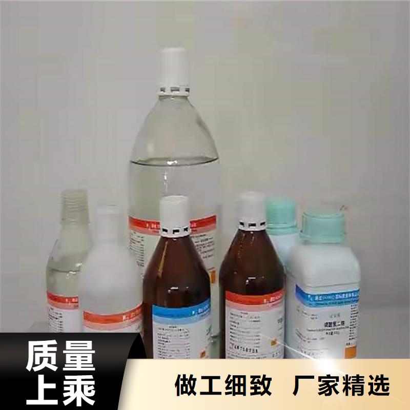 祁縣庫(kù)存黃原膠回收