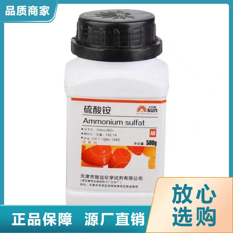 回收食品添加劑二氧化硅回收好貨直供