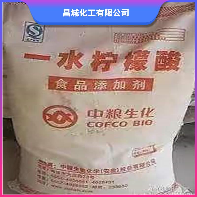 回收食品添加劑回收助劑甄選好廠家