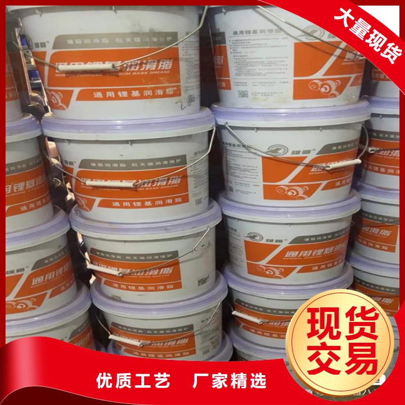 回收食品添加剂源头厂家来图定制