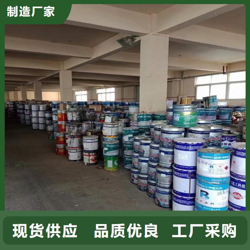 縣回收酒精靠譜廠家