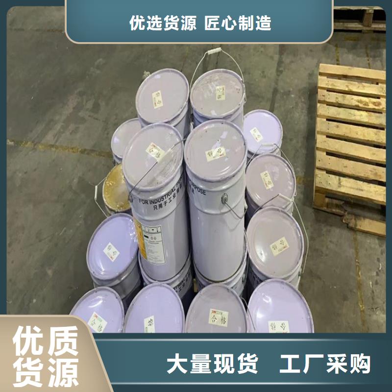 回收食品添加劑【收購三菱炭黑】歡迎來電咨詢