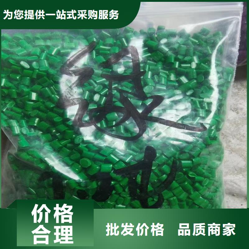 縣在線報價