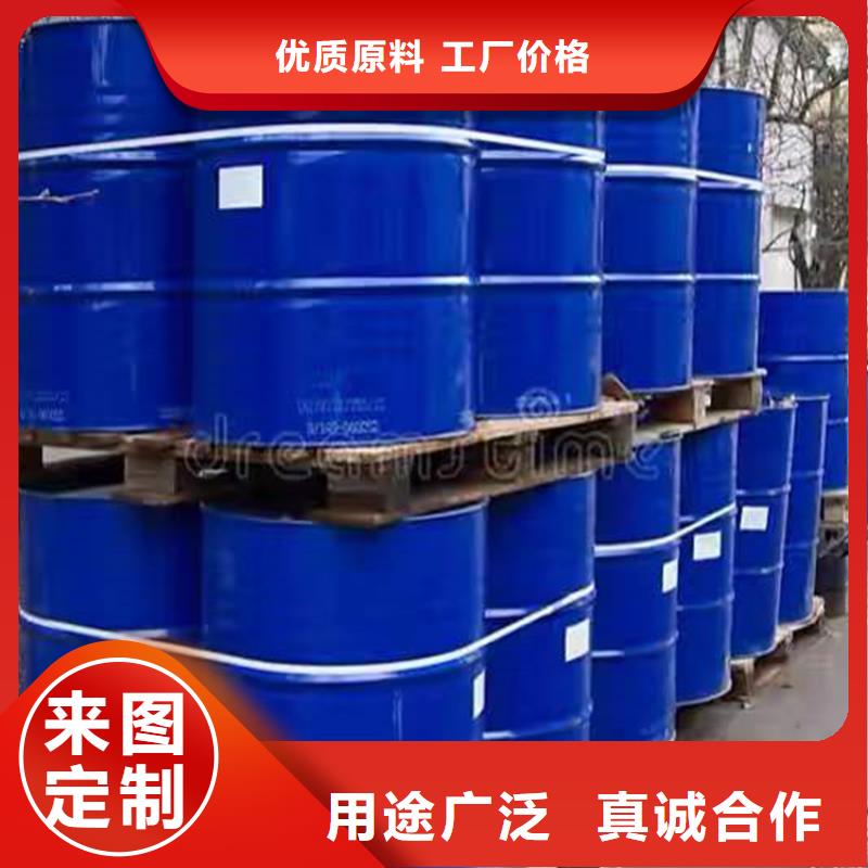 回收食品添加劑【收購三菱炭黑】歡迎來電咨詢