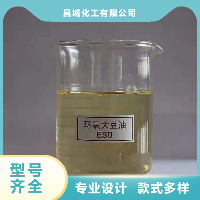 縣在線報(bào)價(jià)