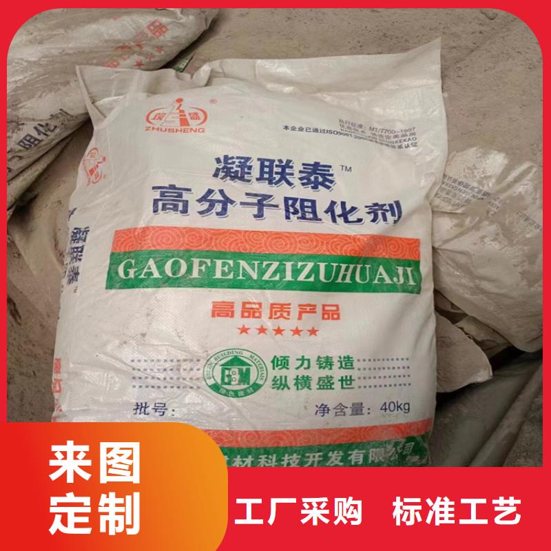 回收食品添加劑保障產品質量